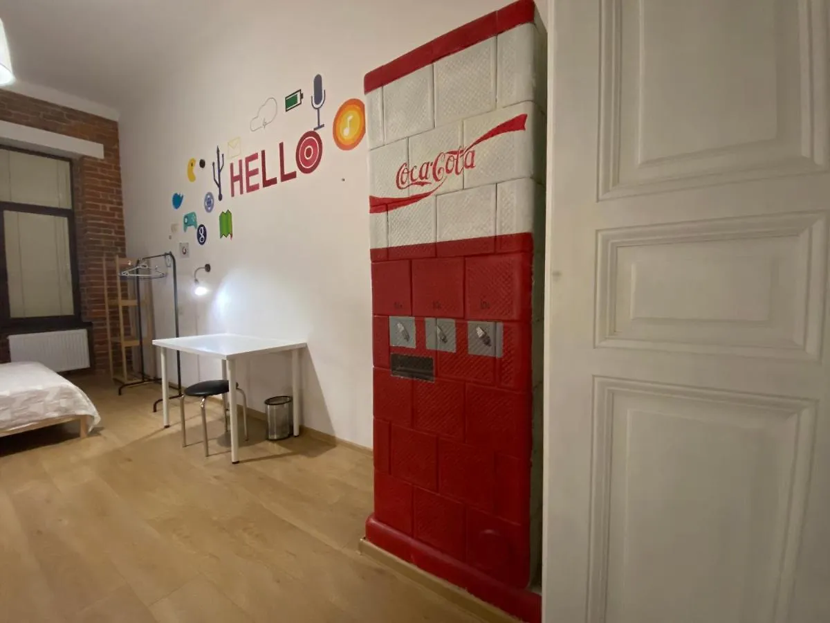 4Rooms Hostel Lviv Ukraine