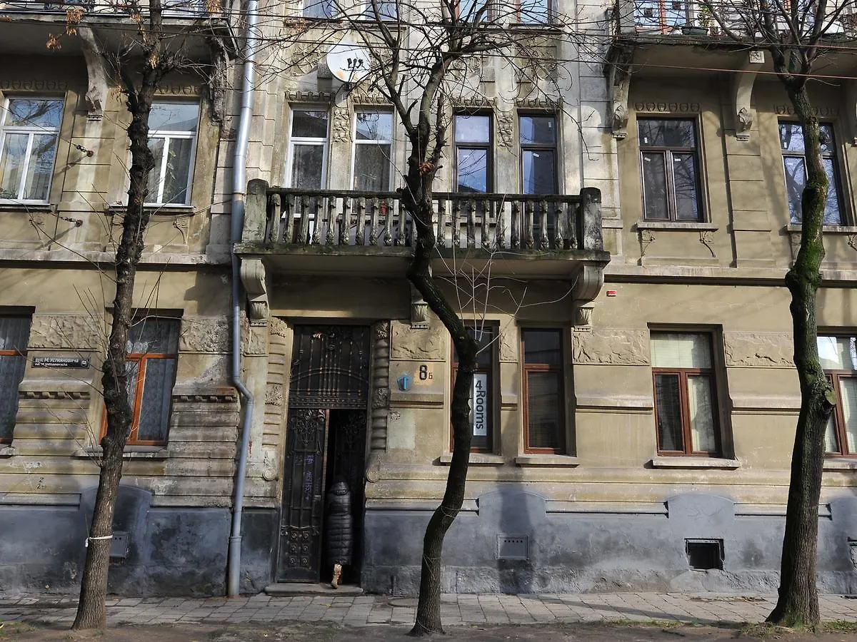 4Rooms Hostel Lviv